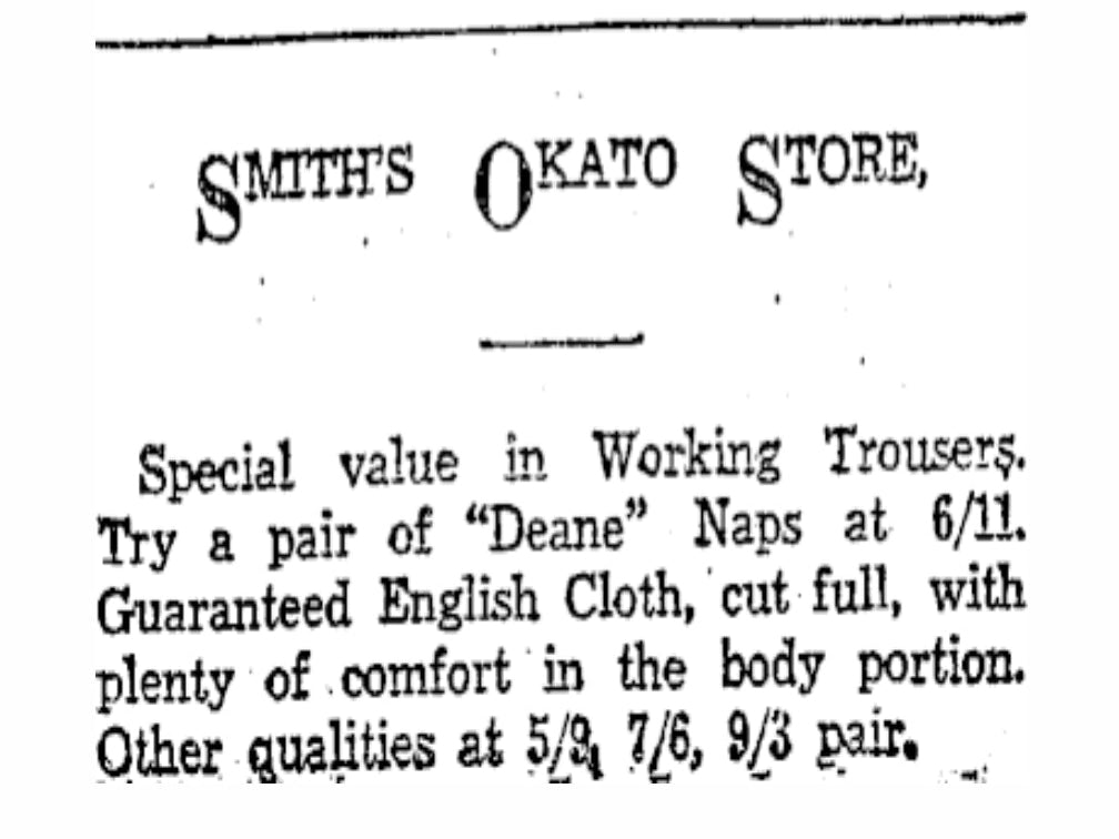 1930s Deadstock Jeans