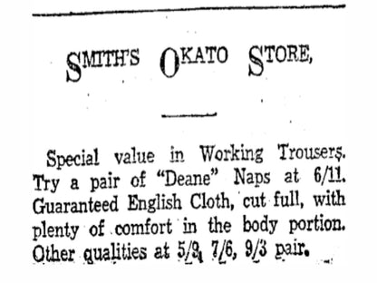 1930s Deadstock Jeans